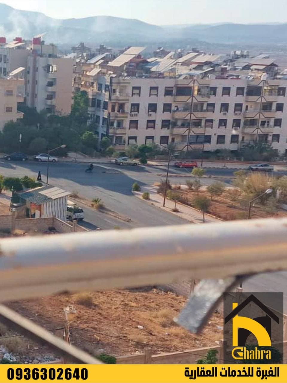 شقة 2 غرف 1 صالات 120م² طابق 4 للبيع