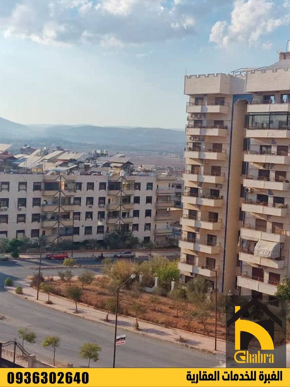 شقة 2 غرف 1 صالات 120م² طابق 4 للبيع