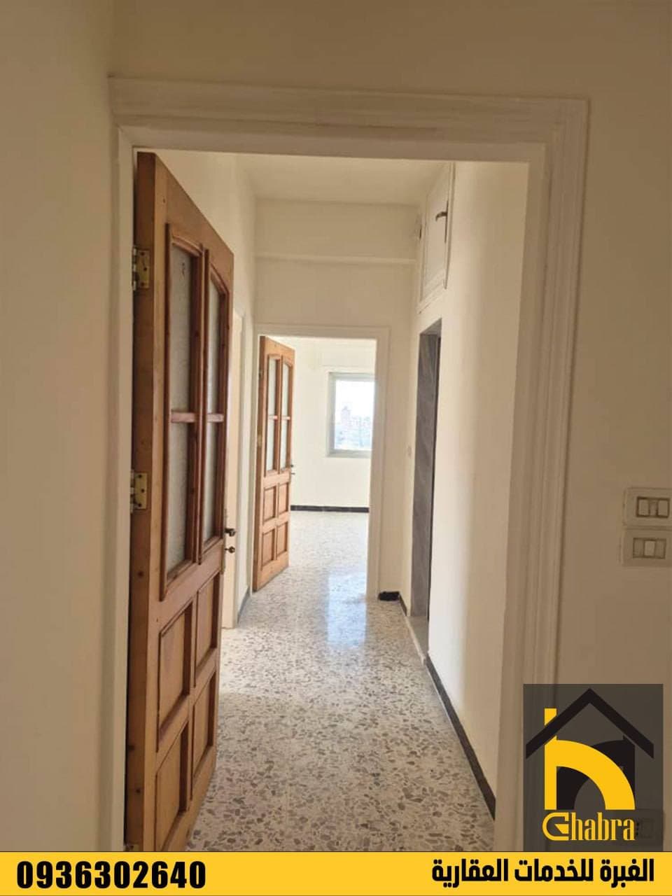 شقة 2 غرف 1 صالات 120م² طابق 4 للبيع