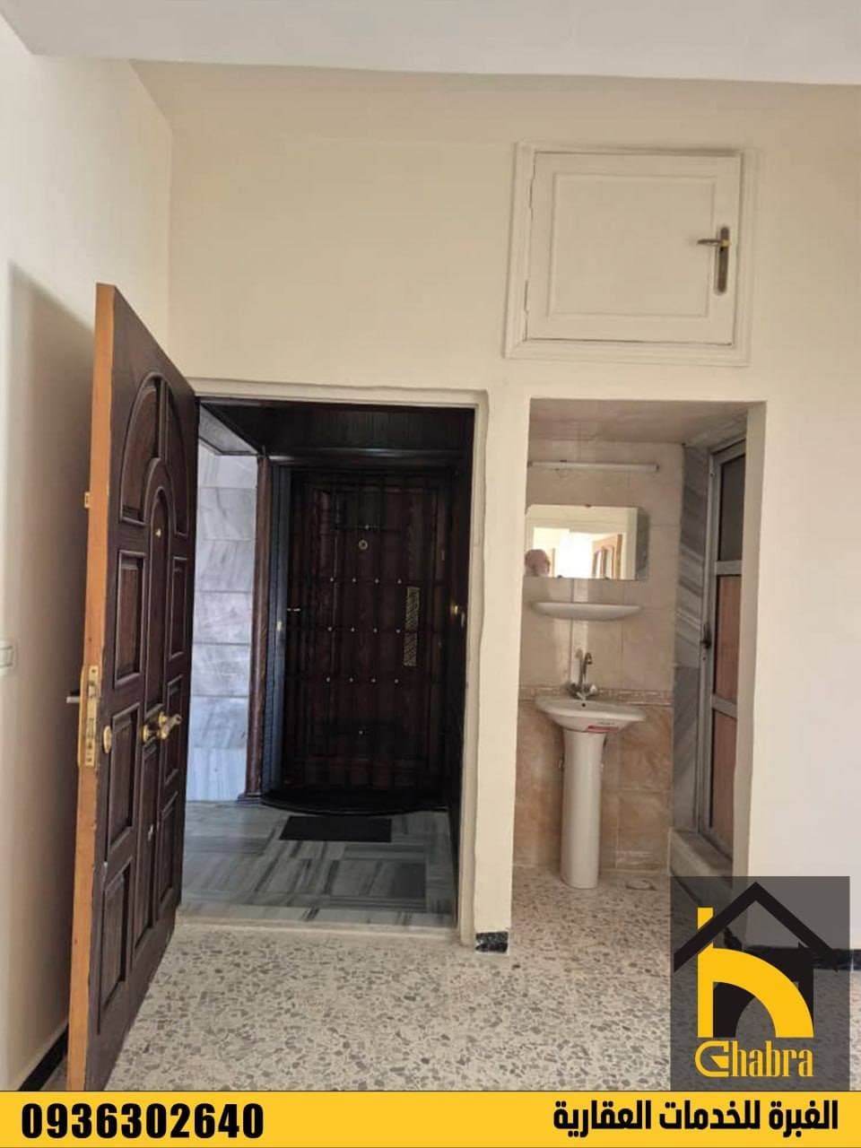 شقة 2 غرف 1 صالات 120م² طابق 4 للبيع