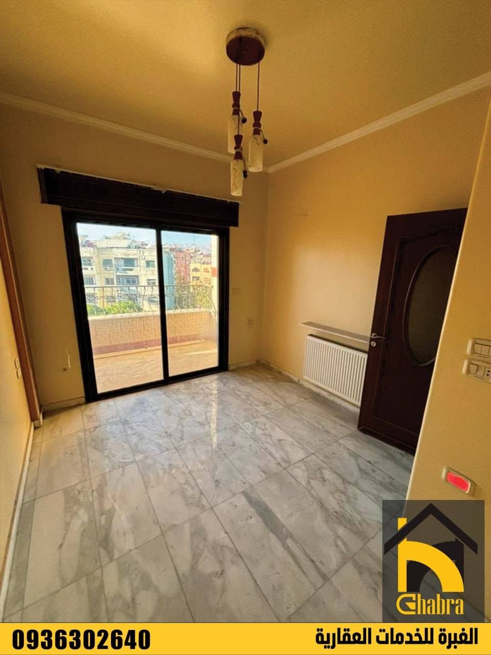 شقة 3 غرف 1 صالات 100م² للبيع