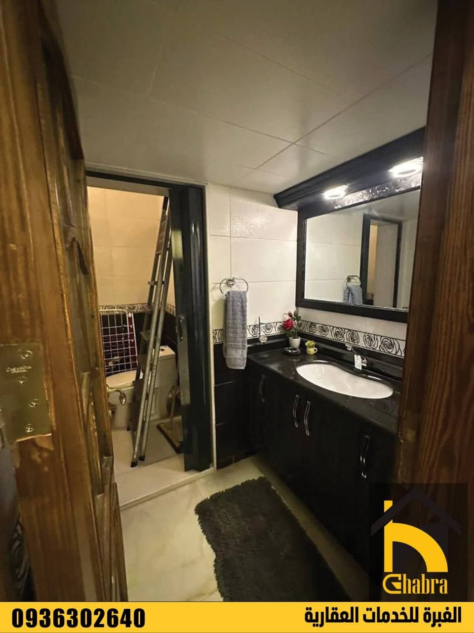 شقة 3 غرف 1 صالات 124م² طابق 4 للبيع