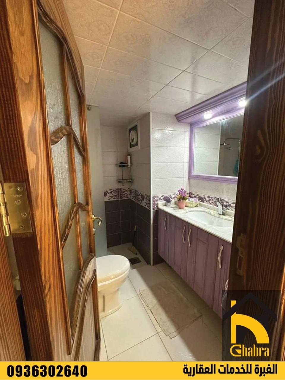 شقة 3 غرف 1 صالات 124م² طابق 4 للبيع