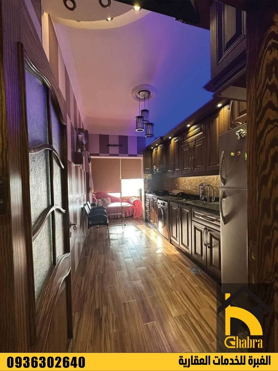 شقة 3 غرف 1 صالات 124م² طابق 4 للبيع