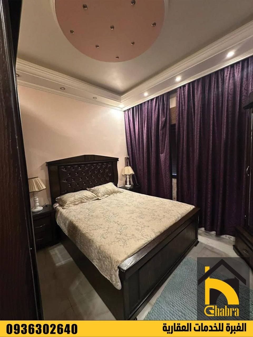 شقة 3 غرف 1 صالات 124م² طابق 4 للبيع