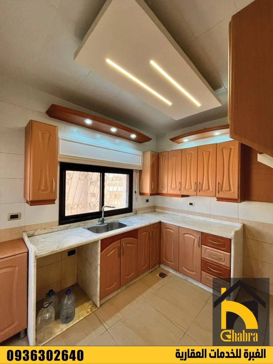 شقة 2 غرف 1 صالات 110م² طابق 3 للبيع