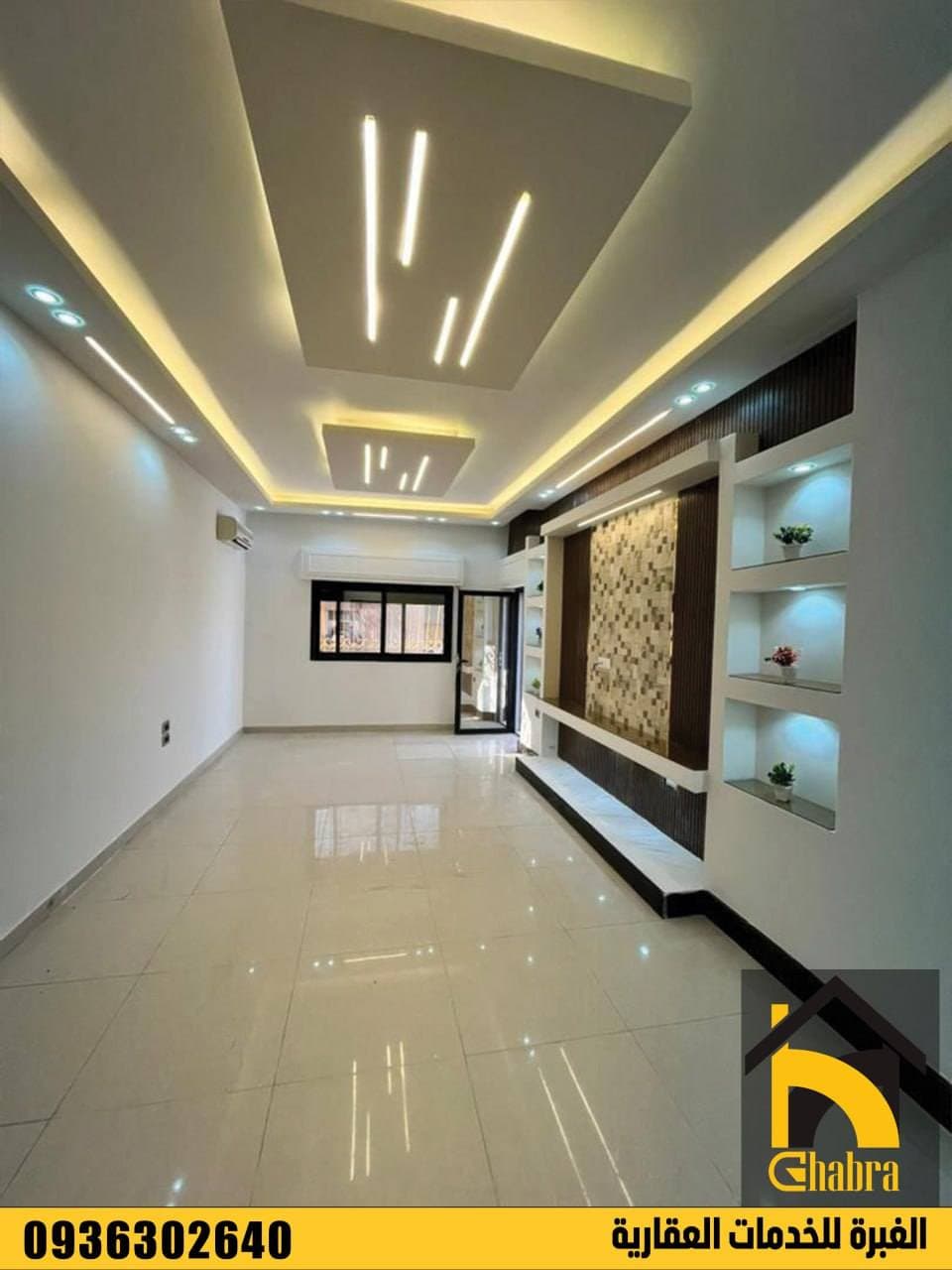 شقة 2 غرف 1 صالات 110م² طابق 3 للبيع