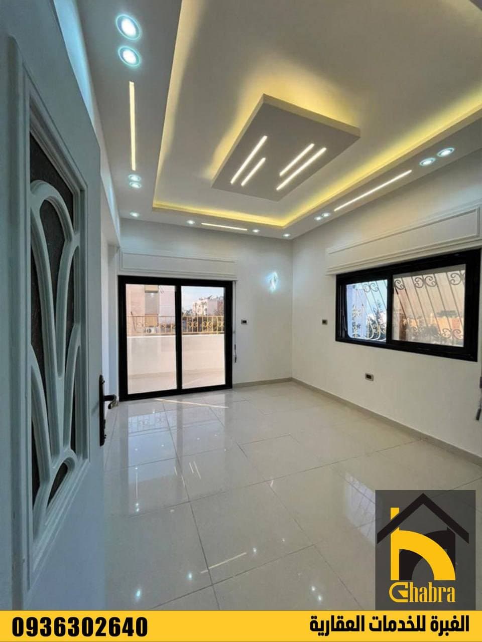 شقة 2 غرف 1 صالات 110م² طابق 3 للبيع