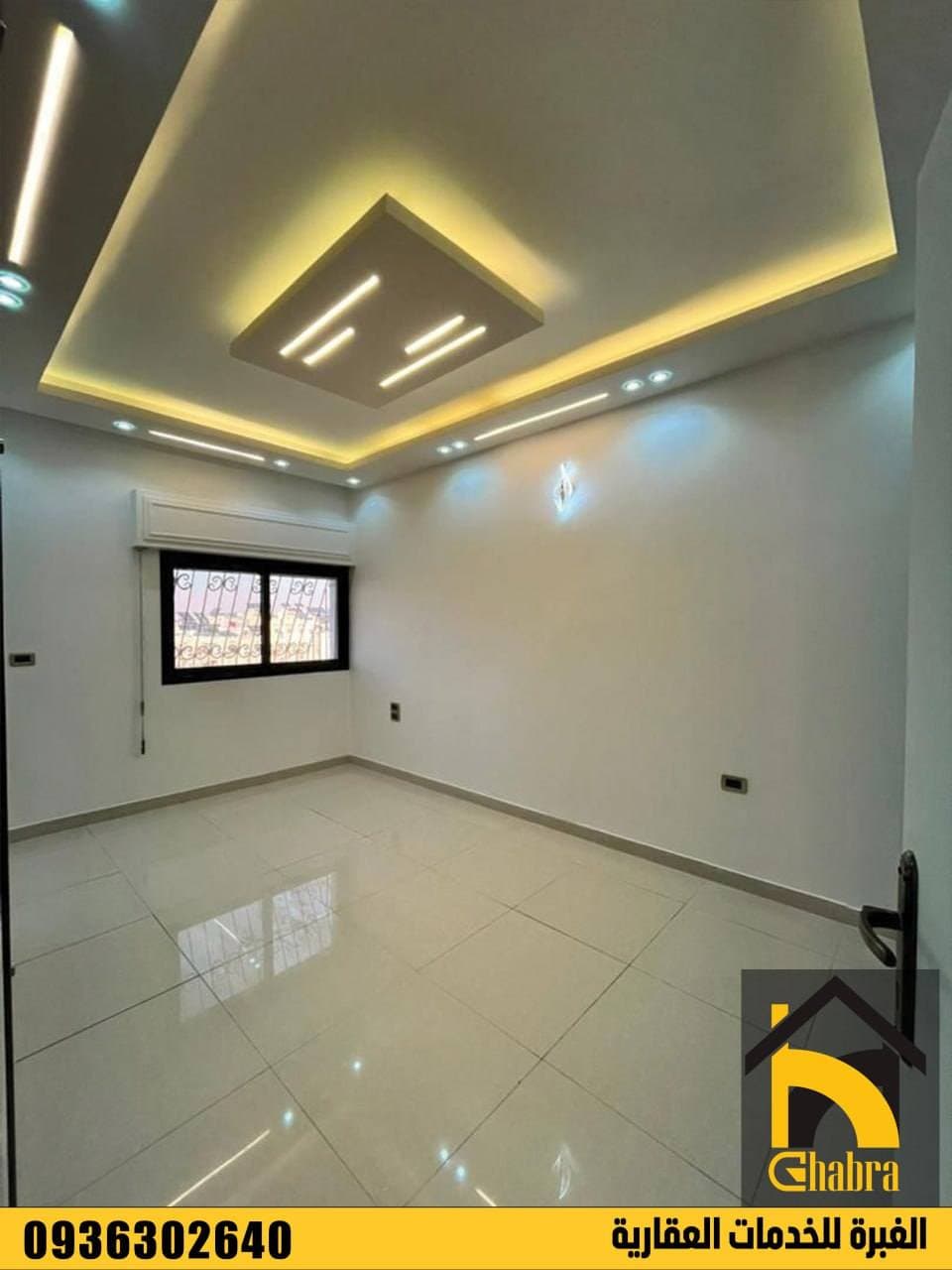 شقة 2 غرف 1 صالات 110م² طابق 3 للبيع