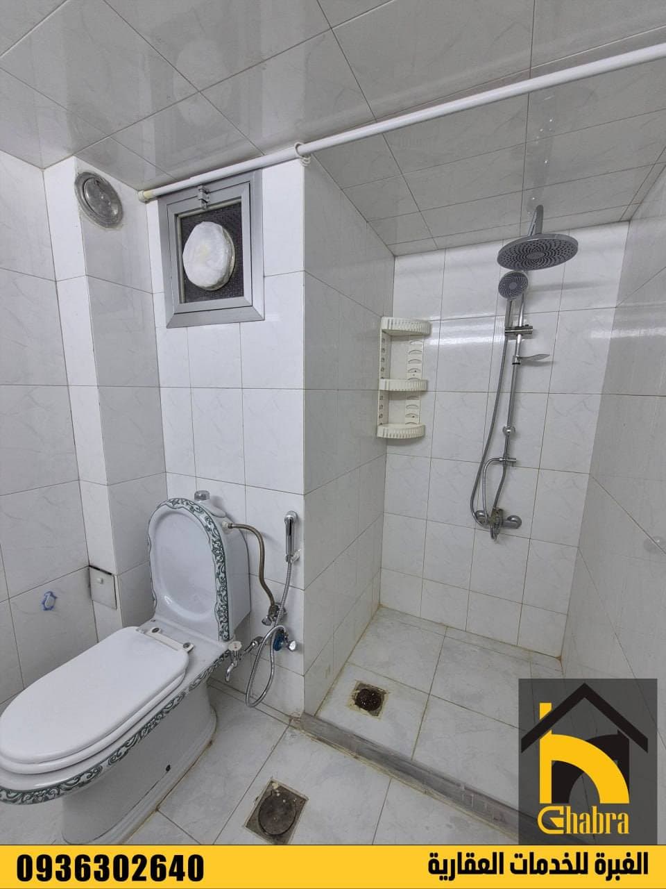 شقة 3 غرف 1 صالات 130م² طابق 1 للبيع