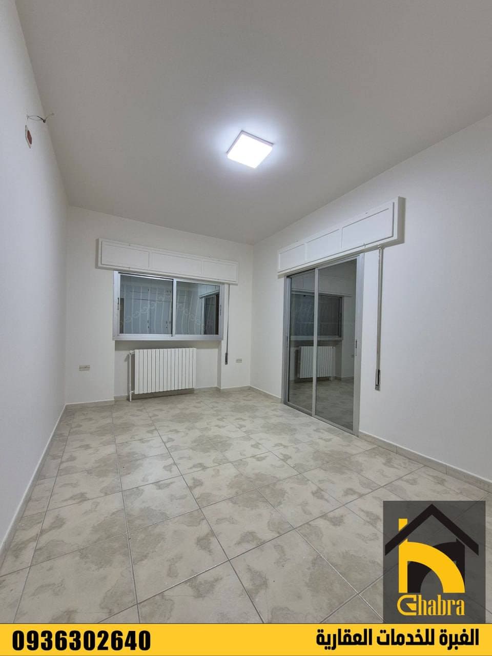 شقة 3 غرف 1 صالات 130م² طابق 1 للبيع