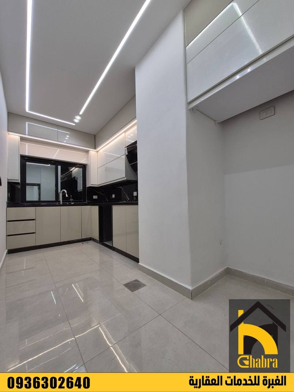 شقة 3 غرف 1 صالات 115م² طابق 2 للبيع