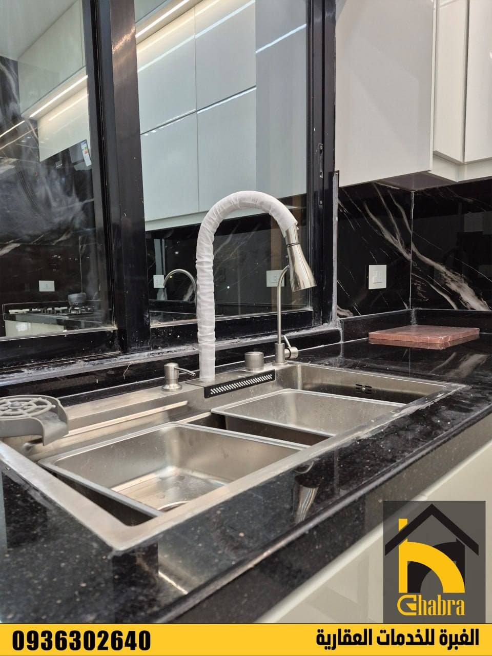 شقة 3 غرف 1 صالات 115م² طابق 2 للبيع