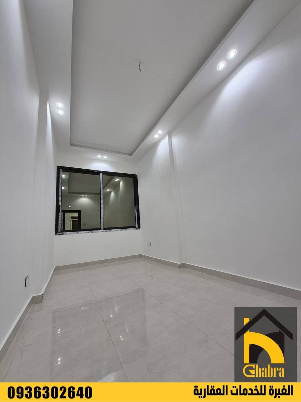 شقة 3 غرف 1 صالات 115م² طابق 2 للبيع