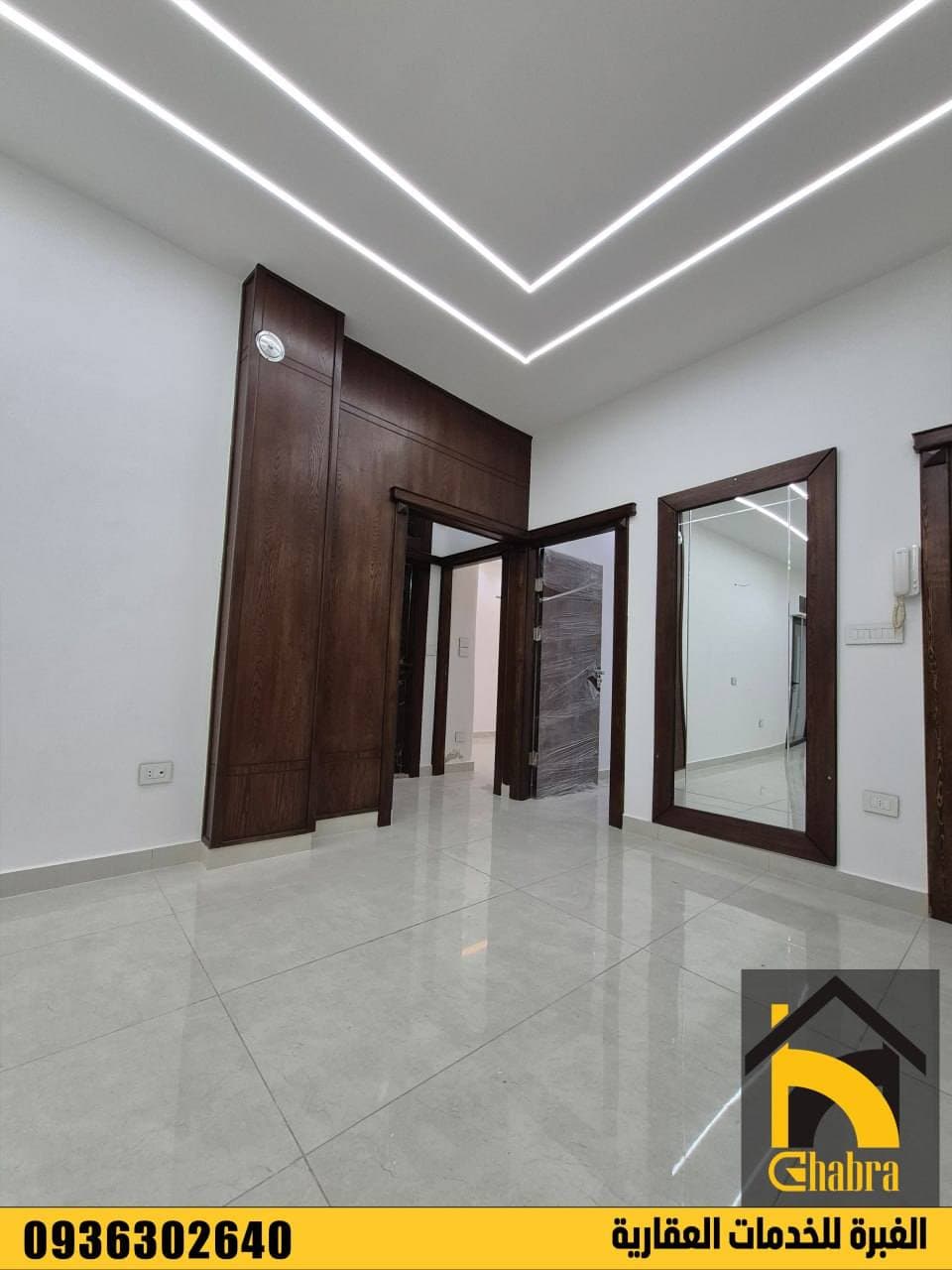 شقة 3 غرف 1 صالات 115م² طابق 2 للبيع