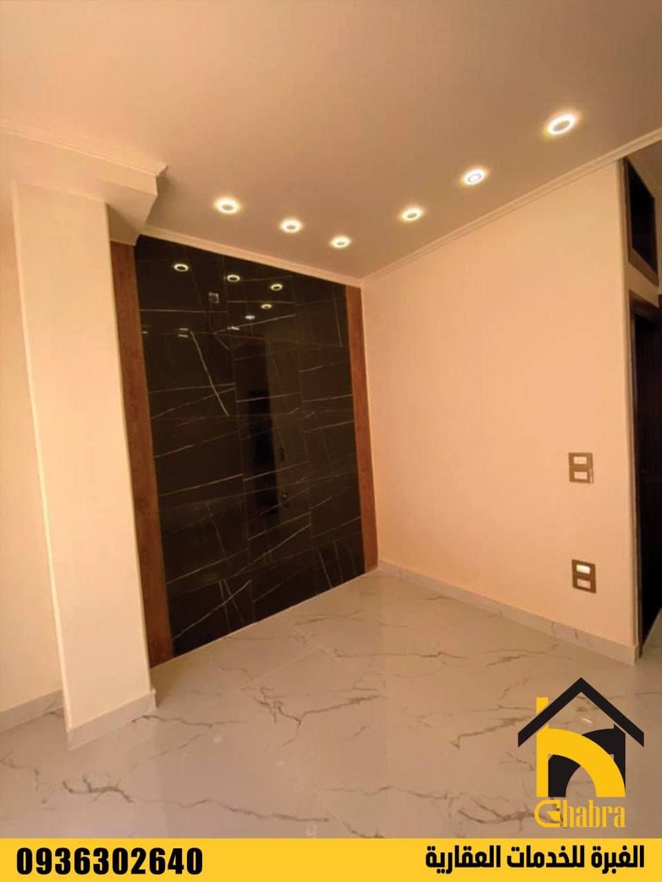 شقة 2 غرف 1 صالات 100م² أرضي للبيع