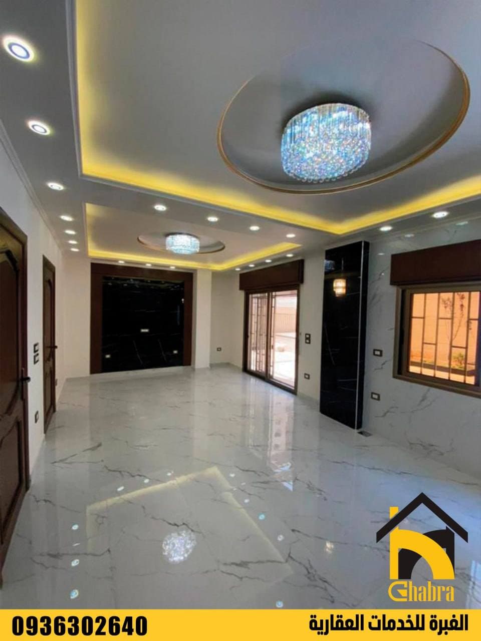 شقة 2 غرف 1 صالات 100م² أرضي للبيع