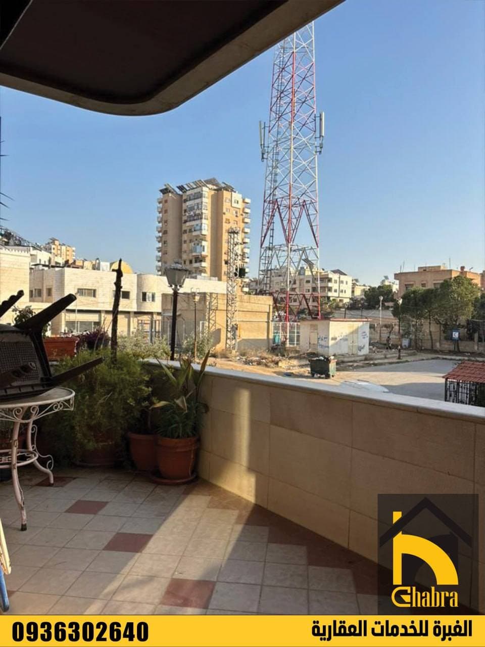 شقة 3 غرف 1 صالات 170م² طابق 1 للبيع