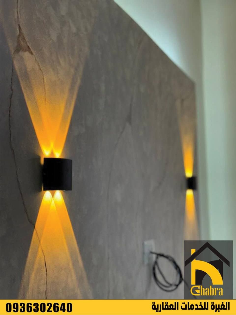 شقة 2 غرف 1 صالات 90م² طابق 2 للبيع