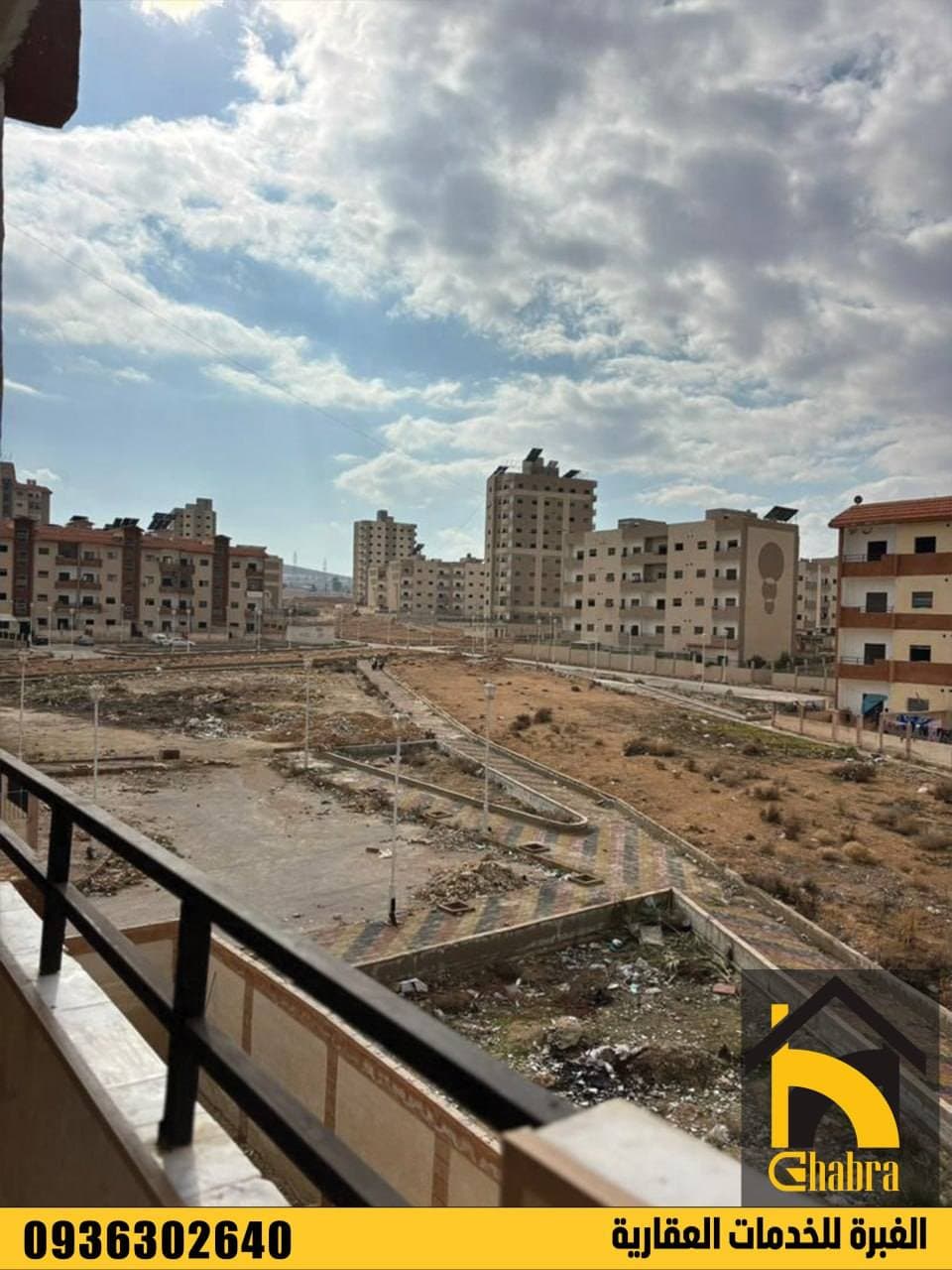 شقة 2 غرف 1 صالات 90م² طابق 2 للبيع