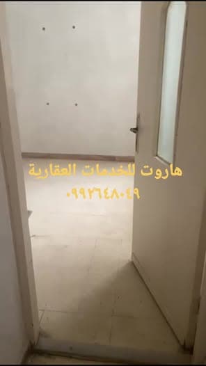 شقة 1 غرف 1 صالات 65م² طابق 1 للبيع