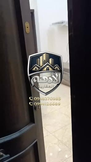 شقة 1 غرف 1 صالات 70م² طابق 2 مع فرش للبيع