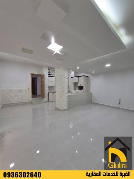 شقة 2 غرف 1 صالات 90م² أرضي للبيع