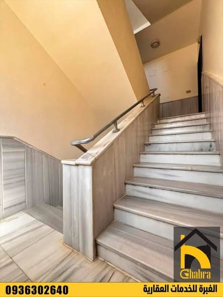 شقة 2 غرف 1 صالات 110م² للبيع