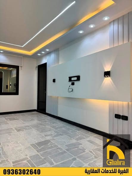 شقة 3 غرف 1 صالات 124م² طابق 2 للبيع