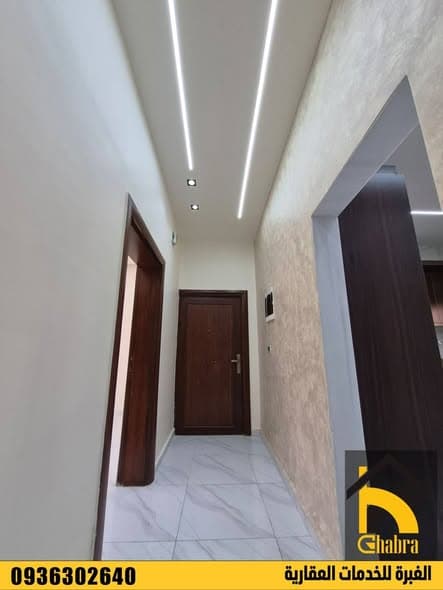 شقة 2 غرف 1 صالات 67م² للبيع