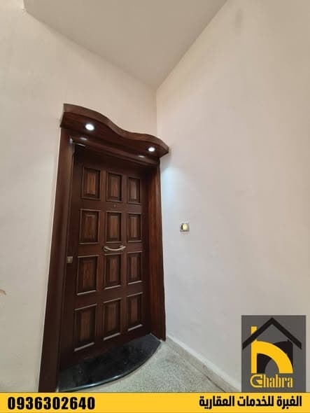 شقة 2 غرف 1 صالات 67م² للبيع