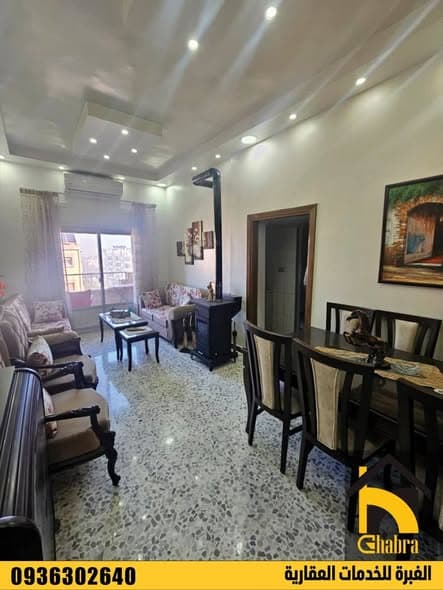 شقة 2 غرف 1 صالات 80م² طابق 3 مع فرش للبيع