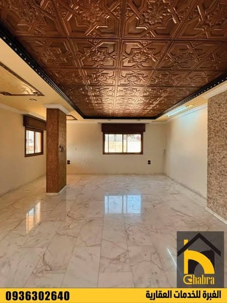 شقة 3 غرف 1 صالات 170م² طابق 3 للبيع