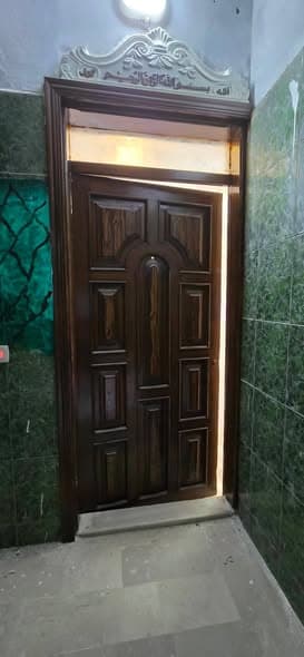 شقة 2 غرف 1 صالات 60م² أرضي للبيع