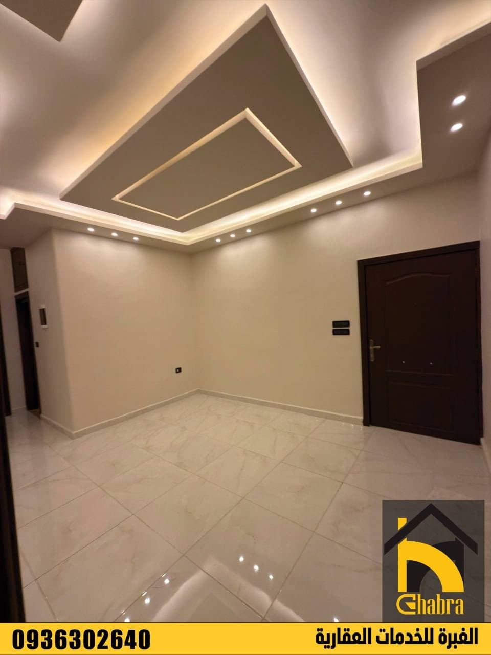 شقة 2 غرف 1 صالات 90م² طابق 1 للبيع