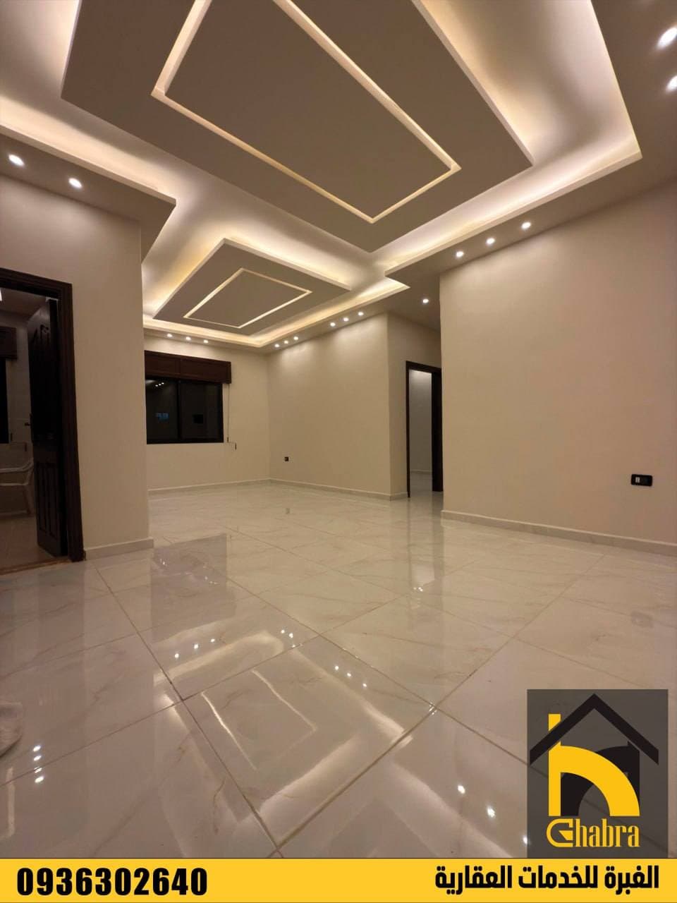 شقة 2 غرف 1 صالات 90م² طابق 1 للبيع