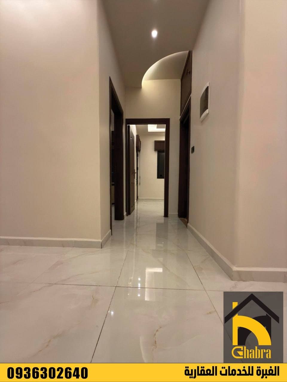 شقة 2 غرف 1 صالات 90م² طابق 1 للبيع