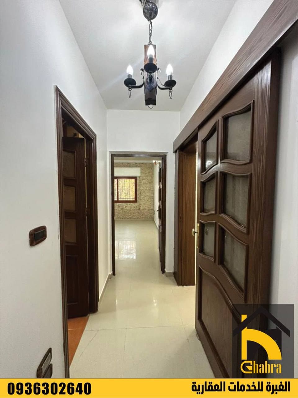 شقة 2 غرف 1 صالات 100م² طابق 1 للبيع