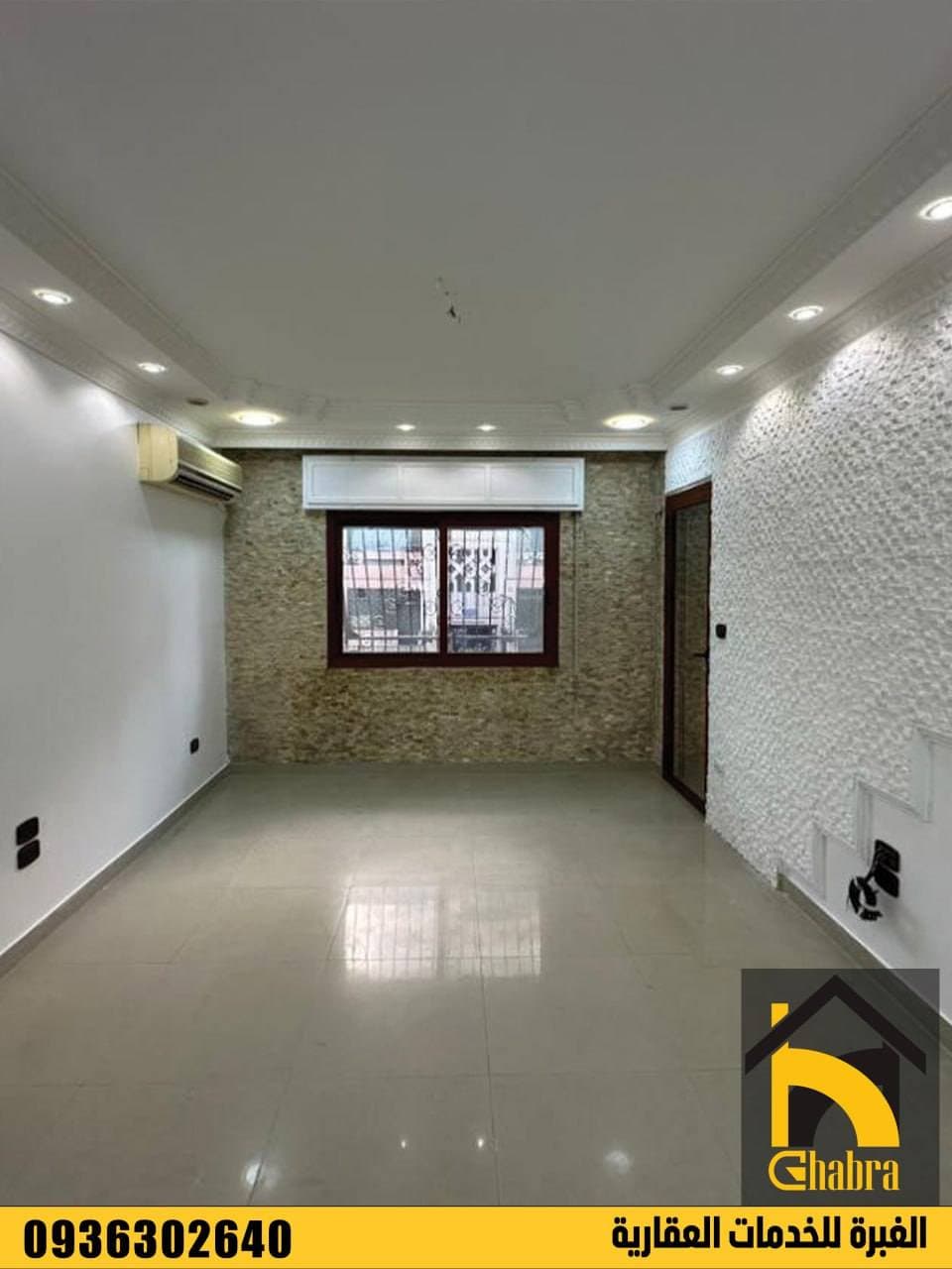 شقة 2 غرف 1 صالات 100م² طابق 1 للبيع