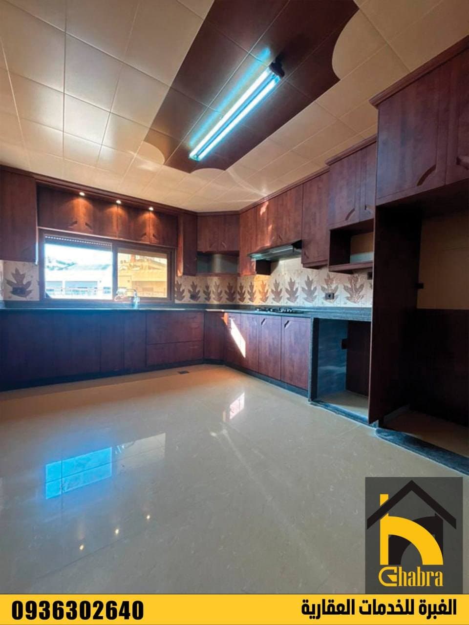 شقة 3 غرف 1 صالات 170م² طابق 3 للبيع