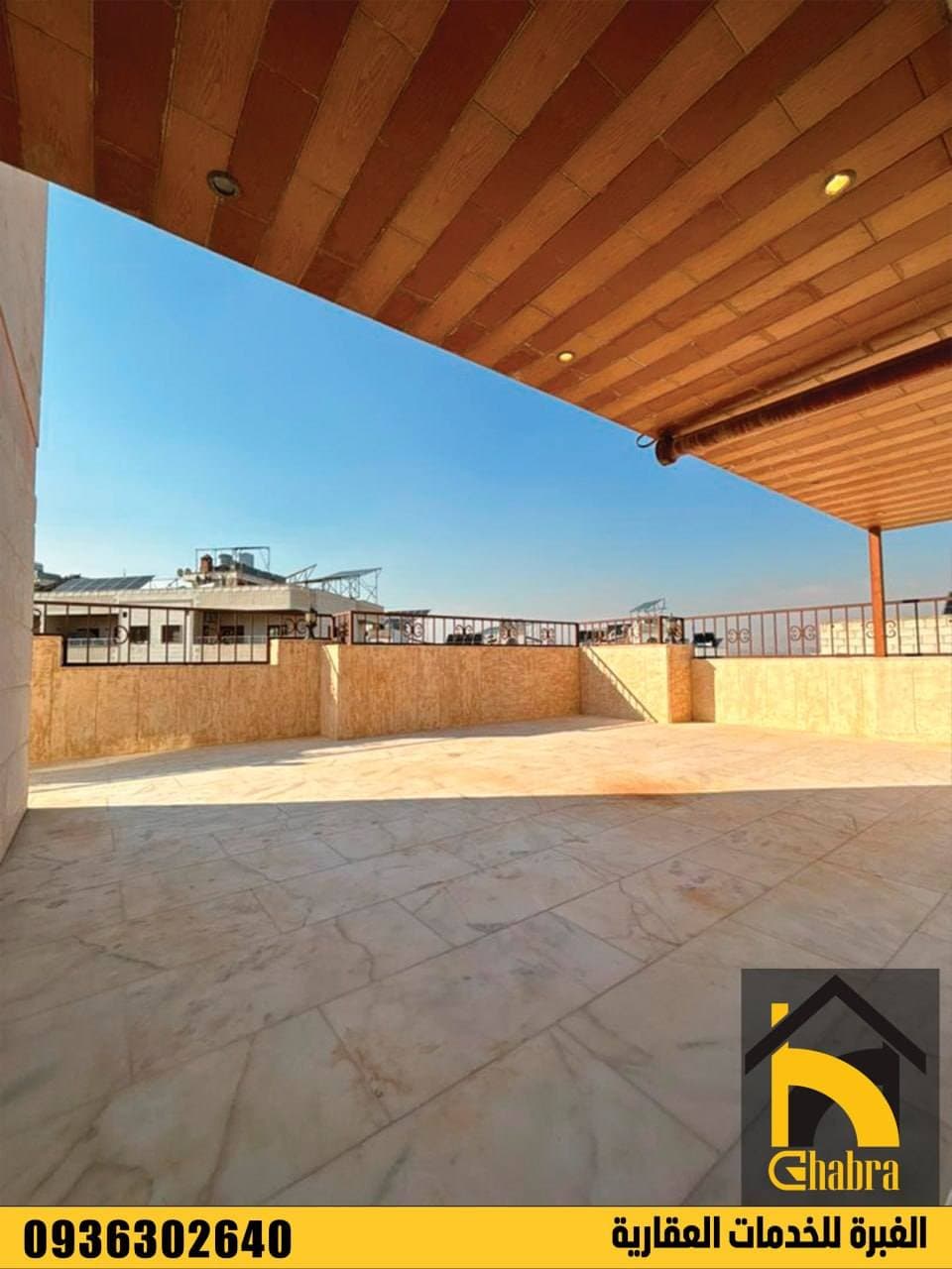 شقة 3 غرف 1 صالات 170م² طابق 3 للبيع