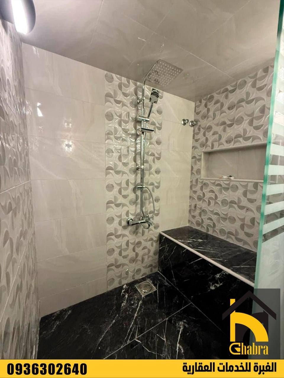 شقة 2 غرف 1 صالات 90م² طابق 3 للبيع