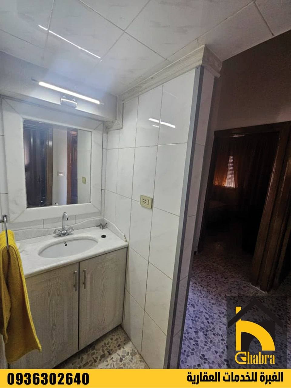 شقة 2 غرف 1 صالات 80م² طابق 3 مع فرش للبيع