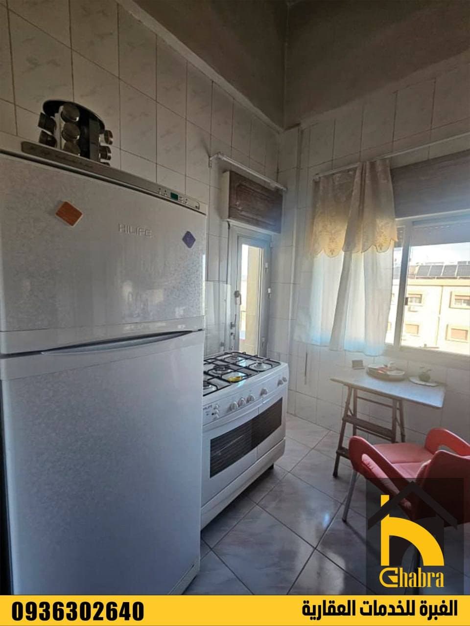 شقة 2 غرف 1 صالات 80م² طابق 3 مع فرش للبيع