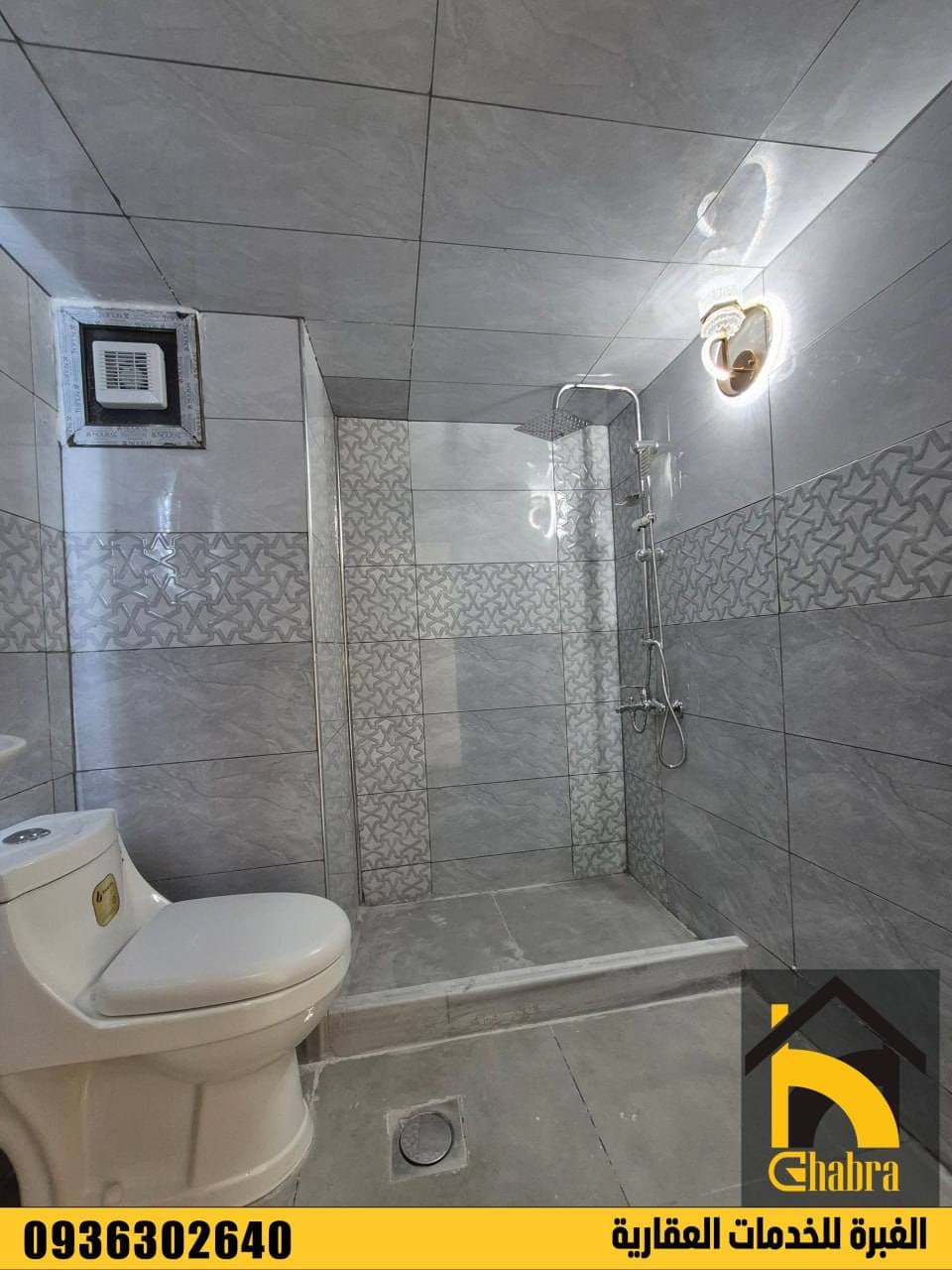 شقة 2 غرف 1 صالات 67م² للبيع