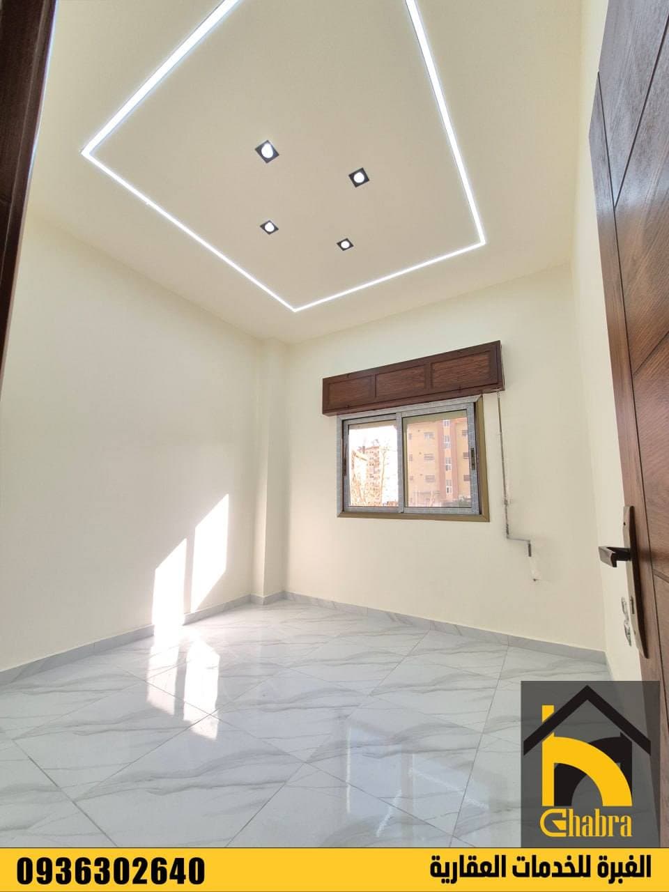 شقة 2 غرف 1 صالات 67م² للبيع