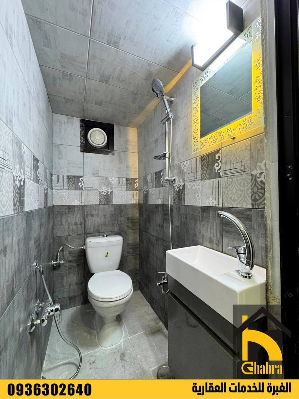 شقة 3 غرف 1 صالات 124م² طابق 2 للبيع