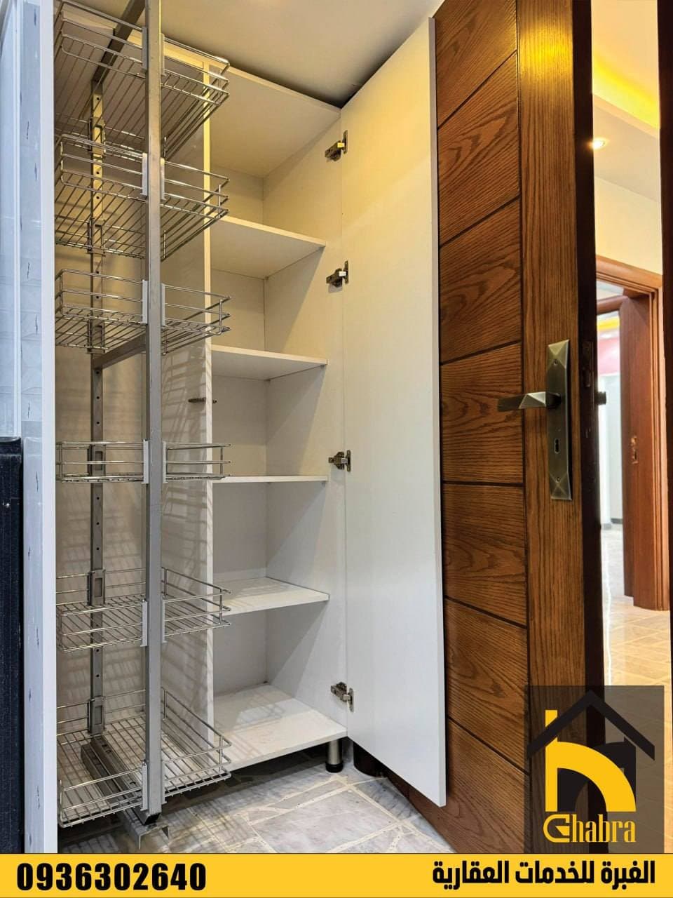 شقة 3 غرف 1 صالات 124م² طابق 2 للبيع