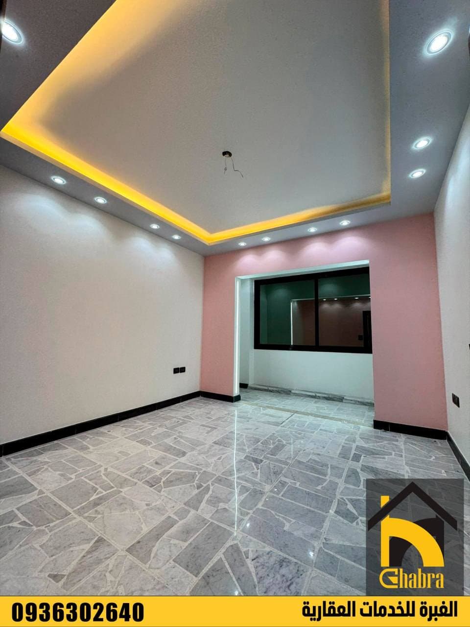 شقة 3 غرف 1 صالات 124م² طابق 2 للبيع