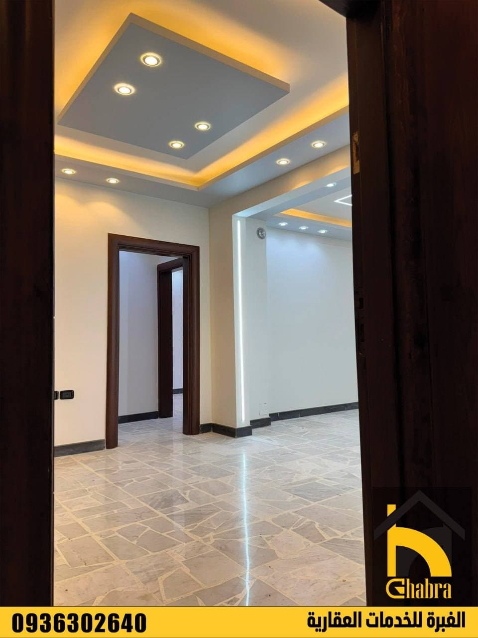 شقة 3 غرف 1 صالات 124م² طابق 2 للبيع